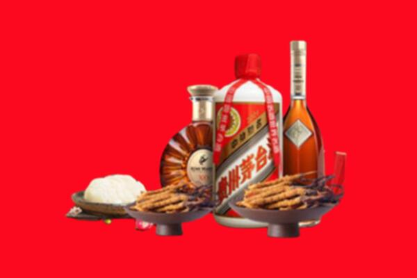 黄山回收礼品