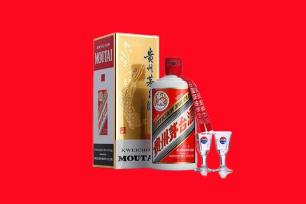 黄山回收茅台酒